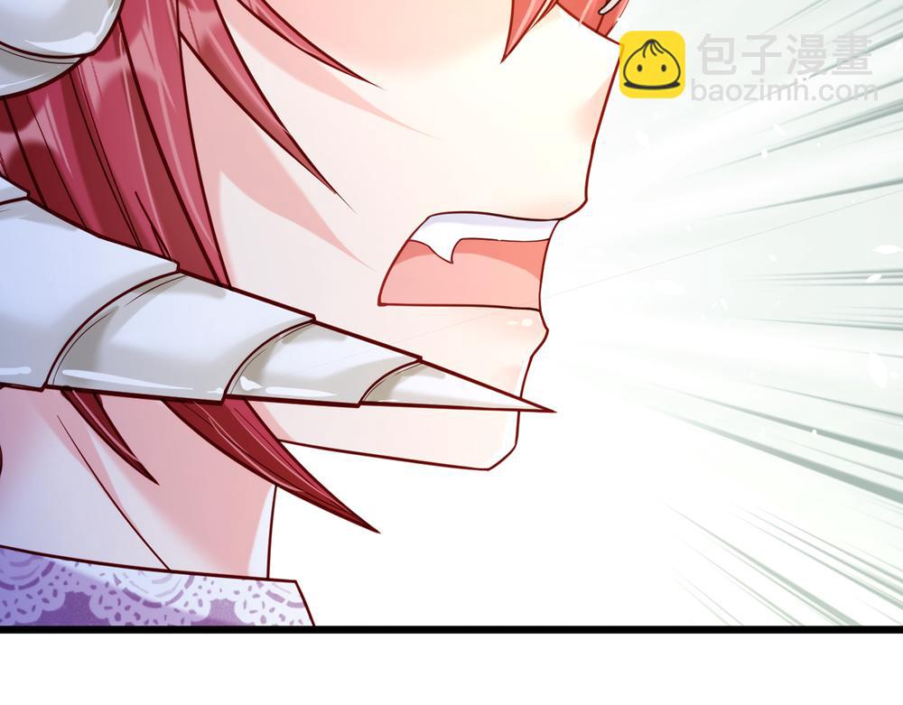 第69话 来决斗吧(1/2)-第70话
