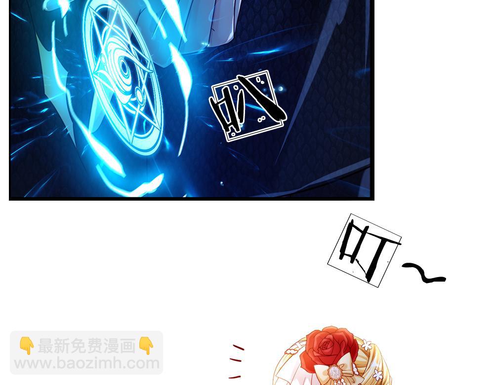 第69话 来决斗吧(1/2)-第70话