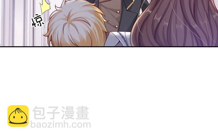 第7话 老师！请温柔点(1/3)-第8话