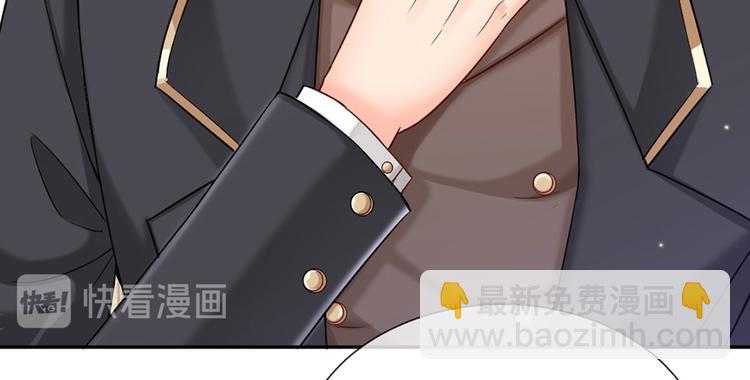 第7话 老师！请温柔点(1/3)-第8话