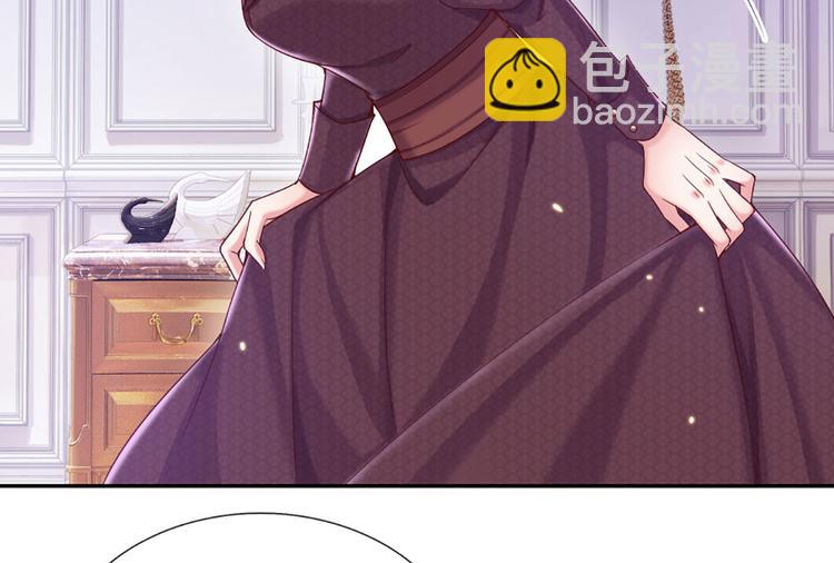 第7话 老师！请温柔点(1/3)-第8话