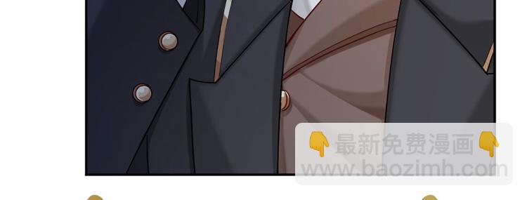 第7话 老师！请温柔点(1/3)-第8话