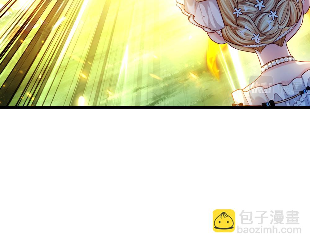 第71话 冰封三千(1/3)-第72话