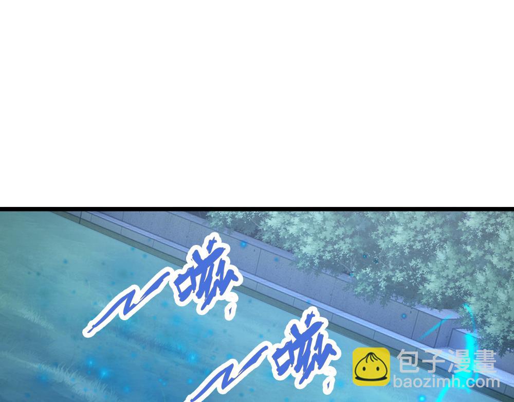 第71话 冰封三千(1/3)-第72话