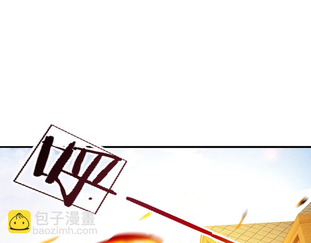第71话 冰封三千(1/3)-第72话