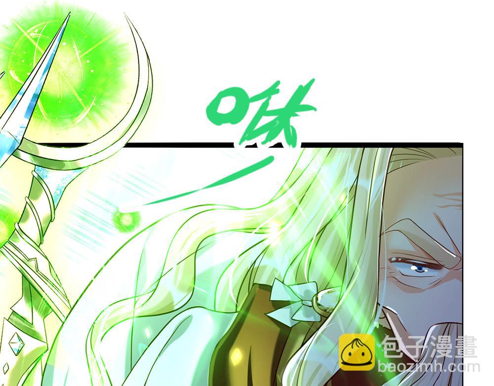 第71话 冰封三千(1/3)-第72话