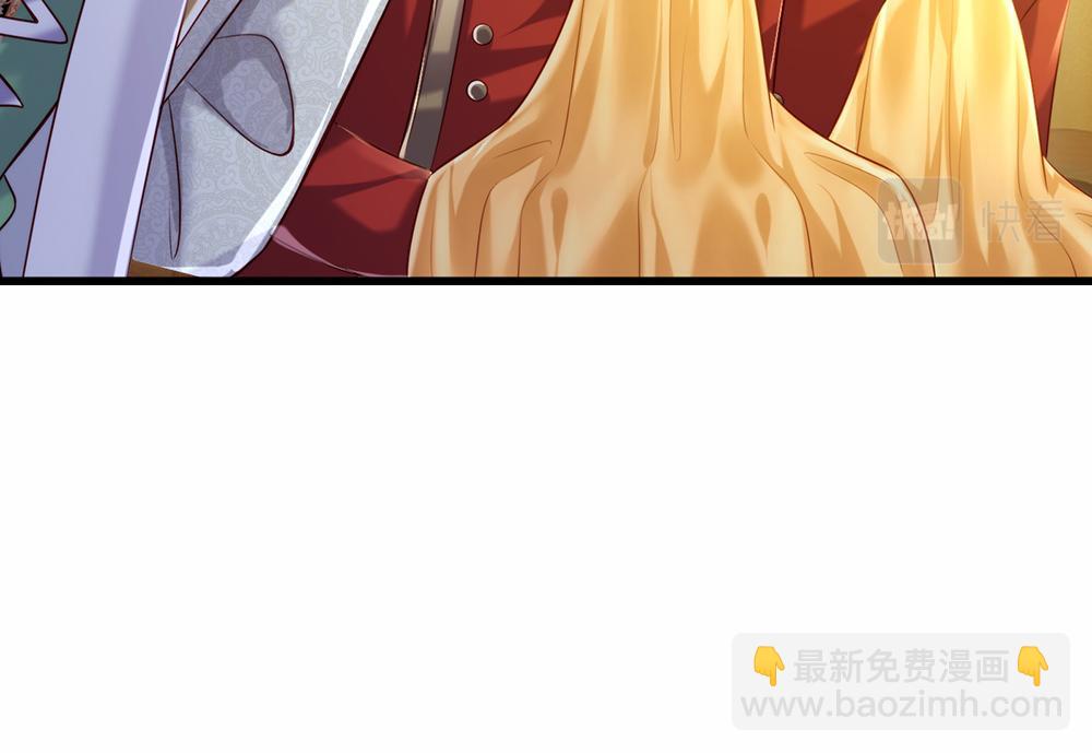 第73话 娃娃亲VS两国联姻(1/3)-第74话