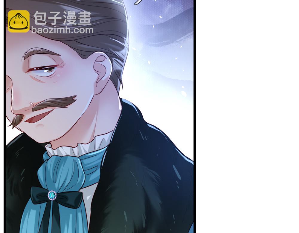 第73话 娃娃亲VS两国联姻(1/3)-第74话