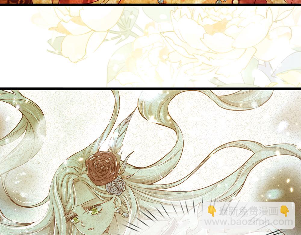 第75话 亲爱的父皇母后(1/2)-第76话
