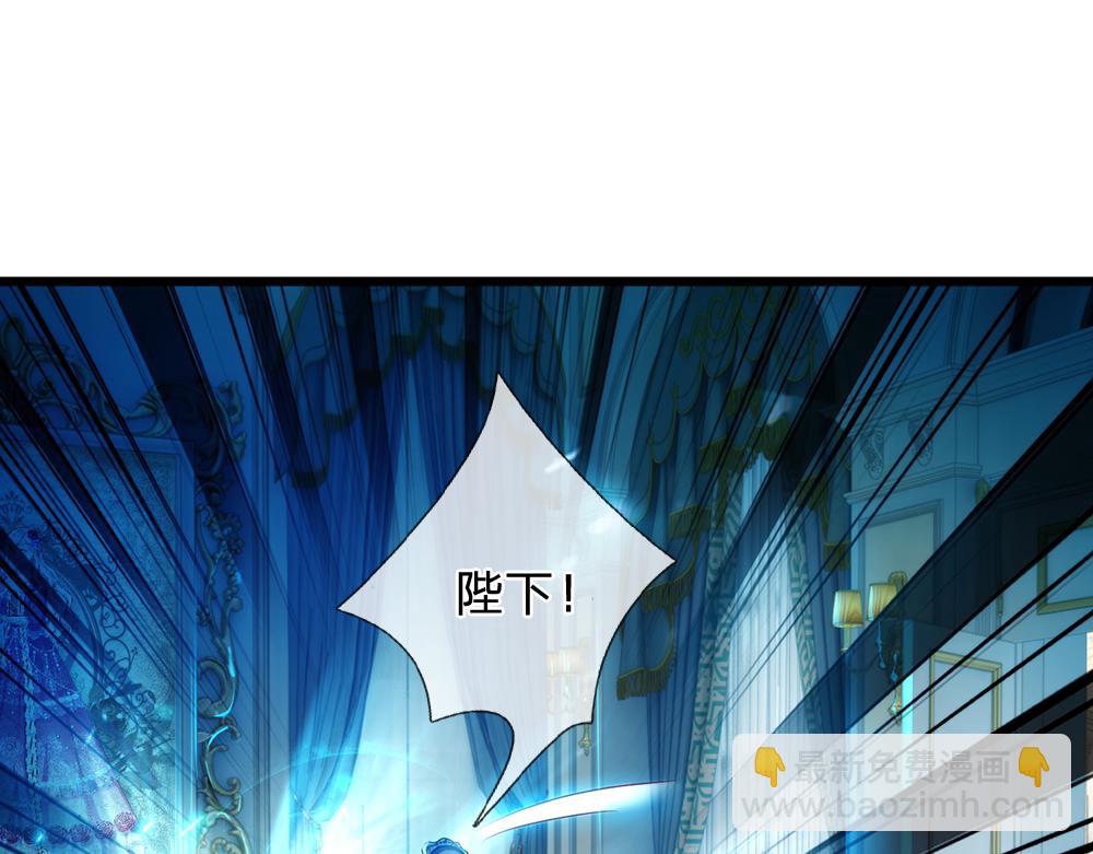 第77话 入魔(1/2)-第78话
