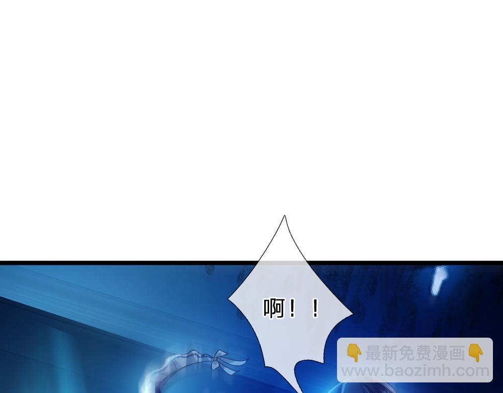 第77话 入魔(1/2)-第78话