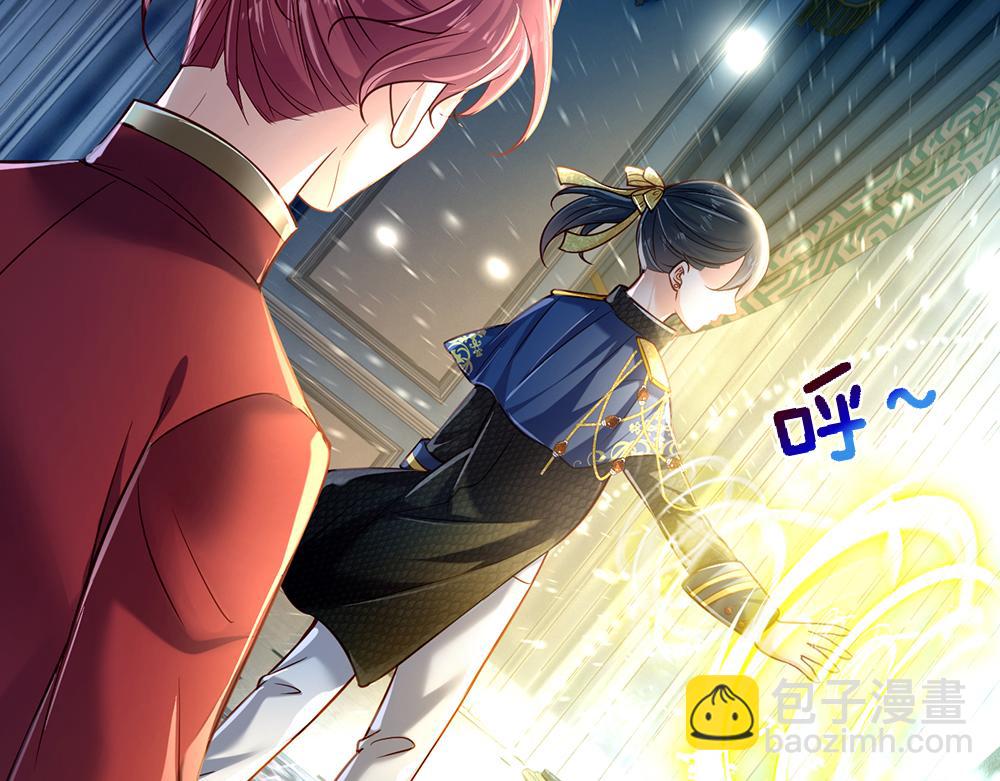 第79话 生之希望(1/2)-第80话