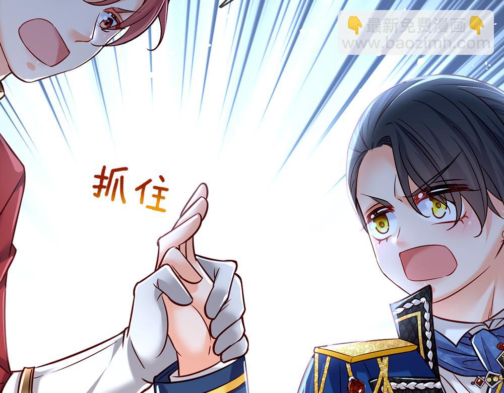第79话 生之希望(1/2)-第80话