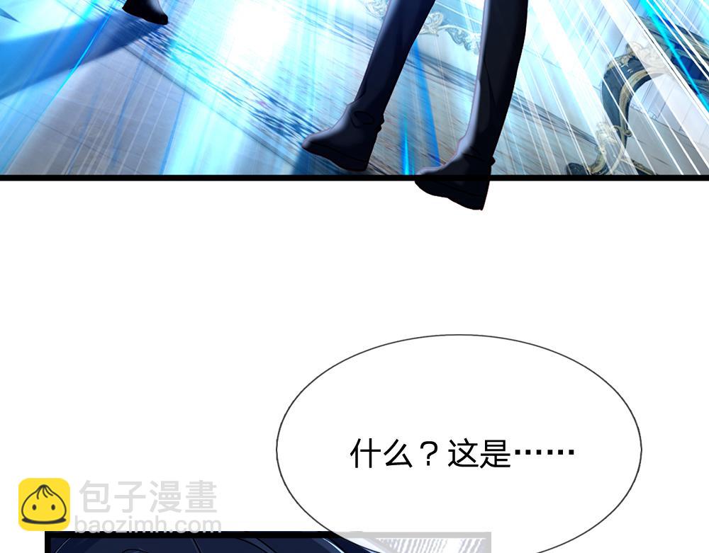 第79话 生之希望(1/2)-第80话