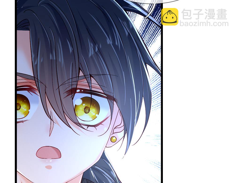 第79话 生之希望(1/2)-第80话