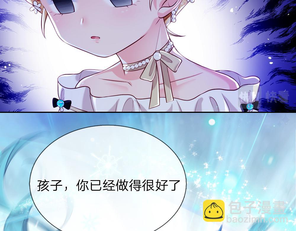第79话 生之希望(1/2)-第80话