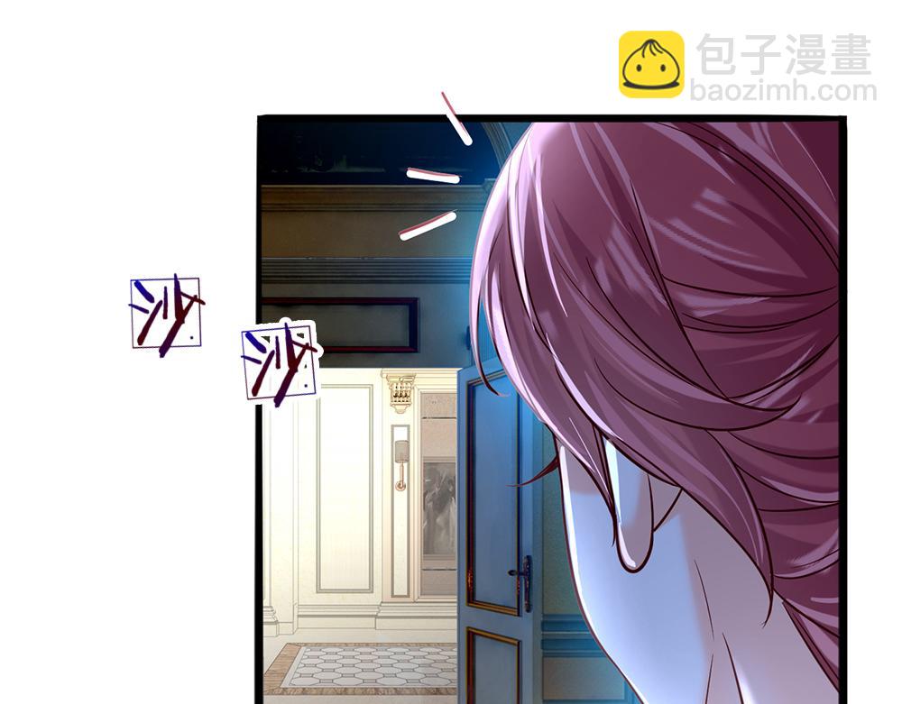 第79话 生之希望(1/2)-第80话