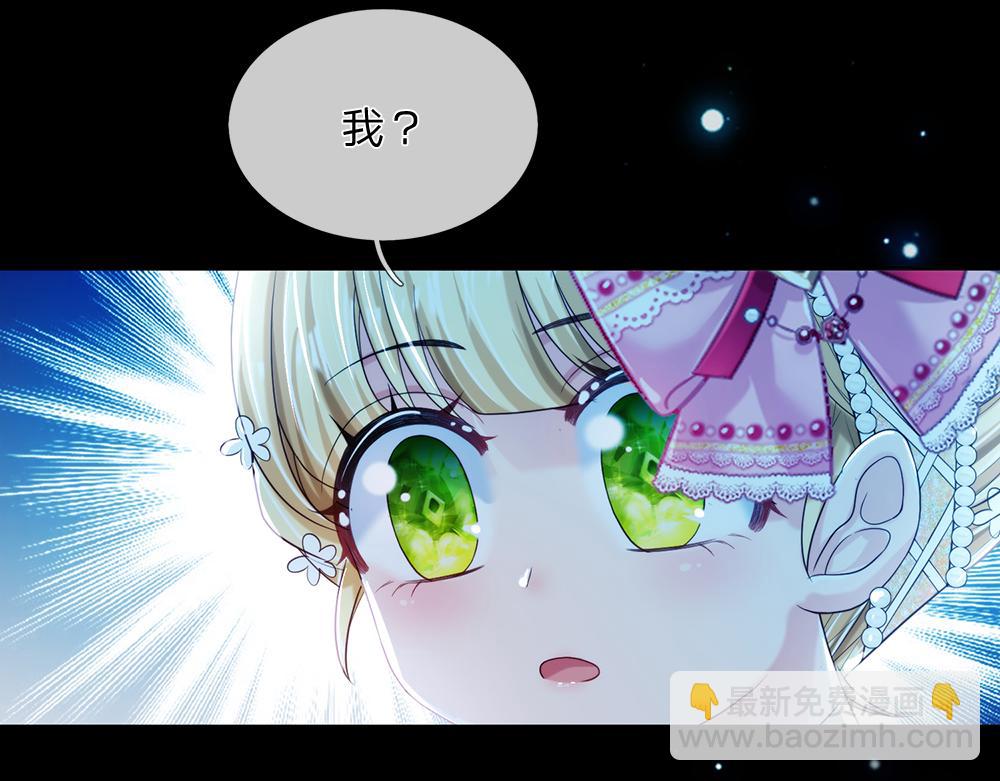 第79话 生之希望(1/2)-第80话