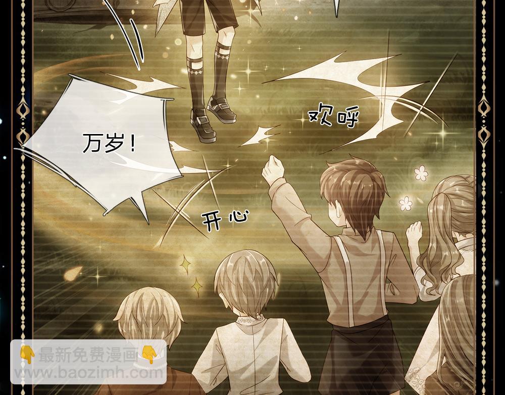 第79话 生之希望(1/2)-第80话