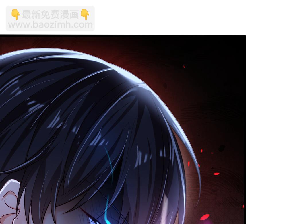 第83话 萌混过关(1/2)-第84话