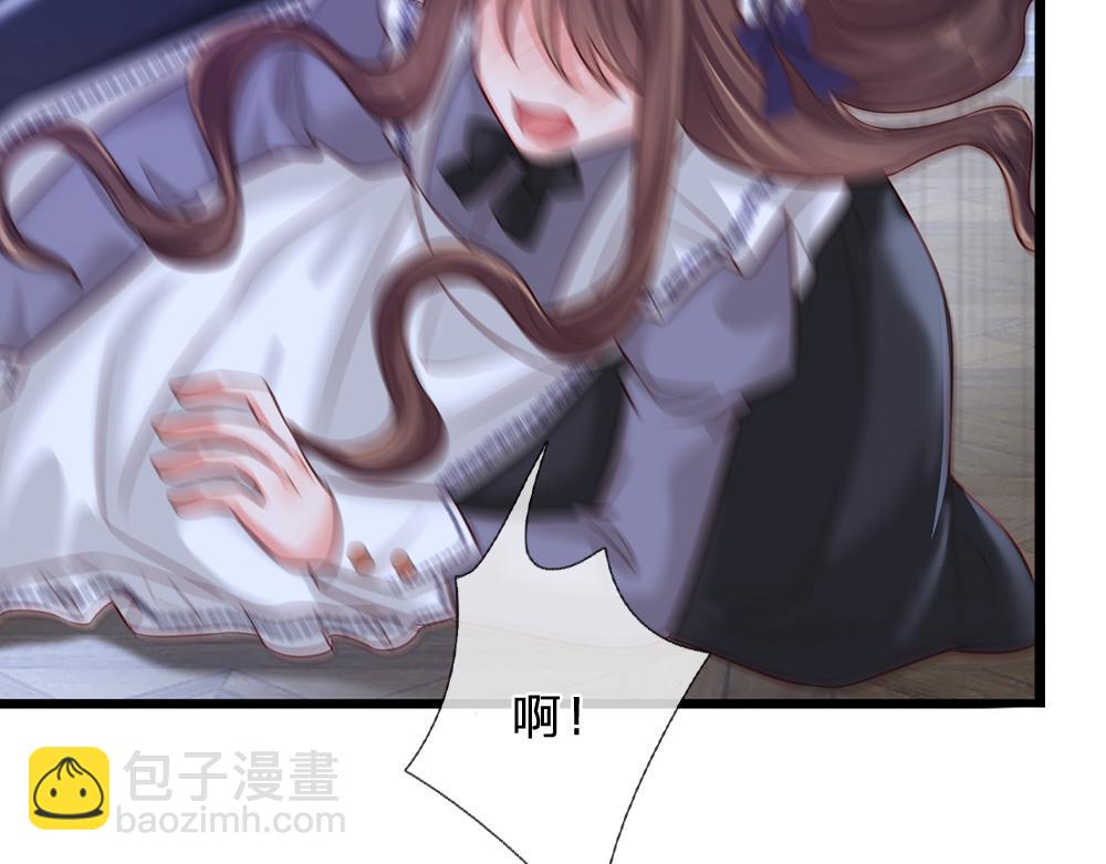 第83话 萌混过关(1/2)-第84话