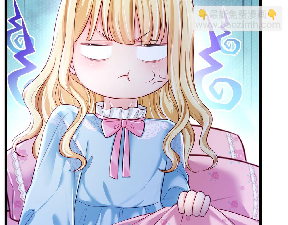第83话 萌混过关(1/2)-第84话