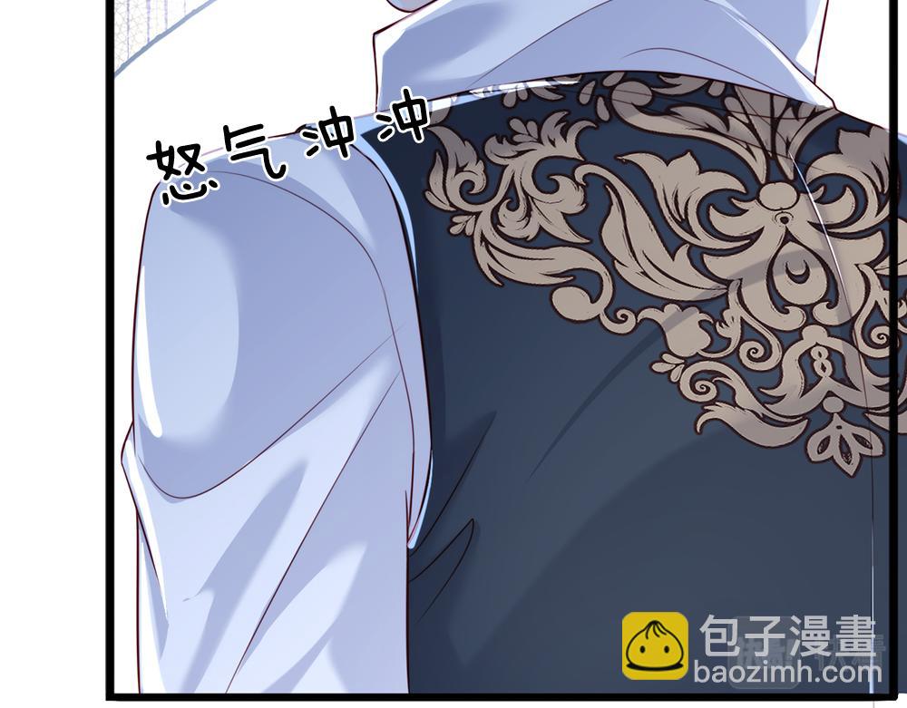 第83话 萌混过关(1/2)-第84话