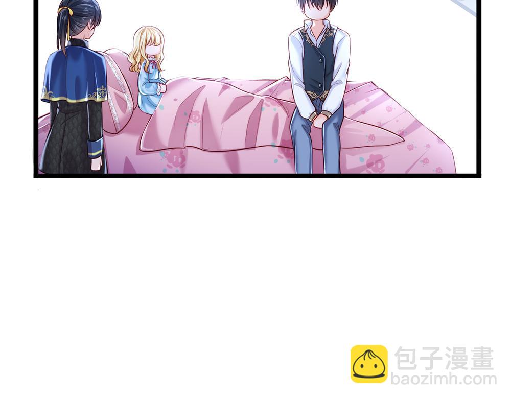 第83话 萌混过关(1/2)-第84话
