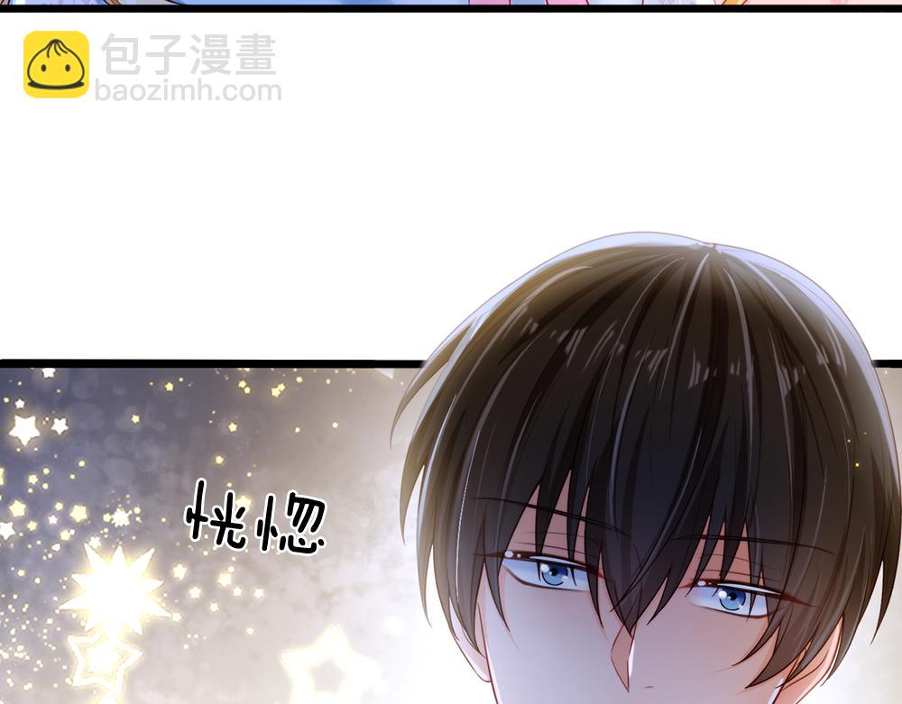 第83话 萌混过关(1/2)-第84话