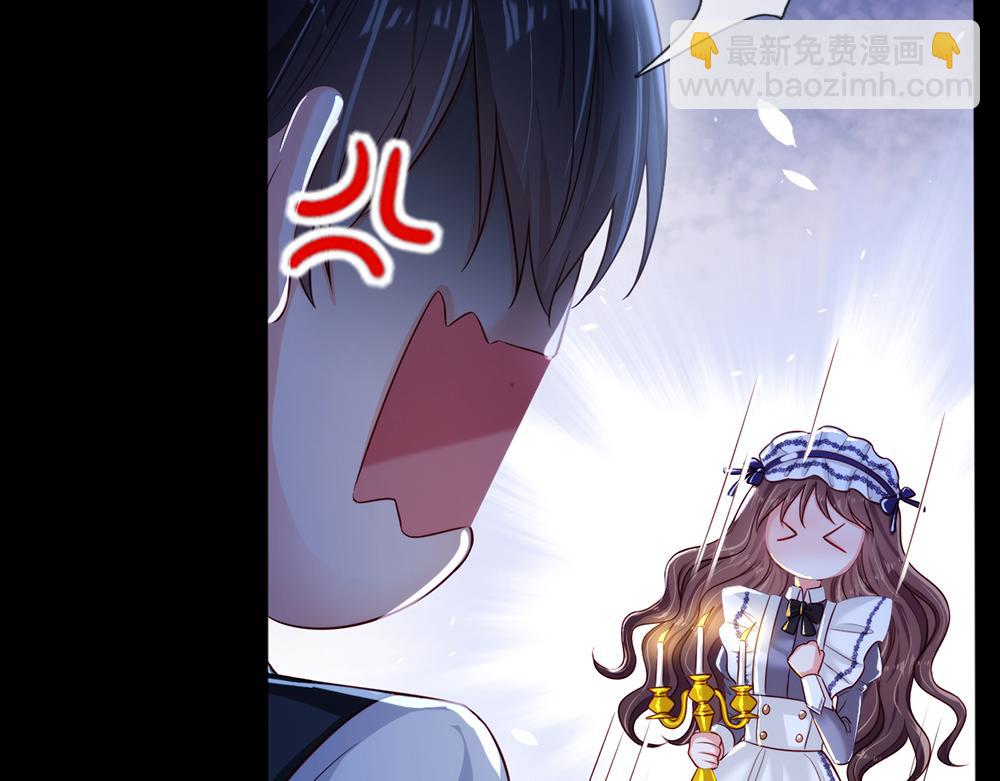 第83话 萌混过关(1/2)-第84话