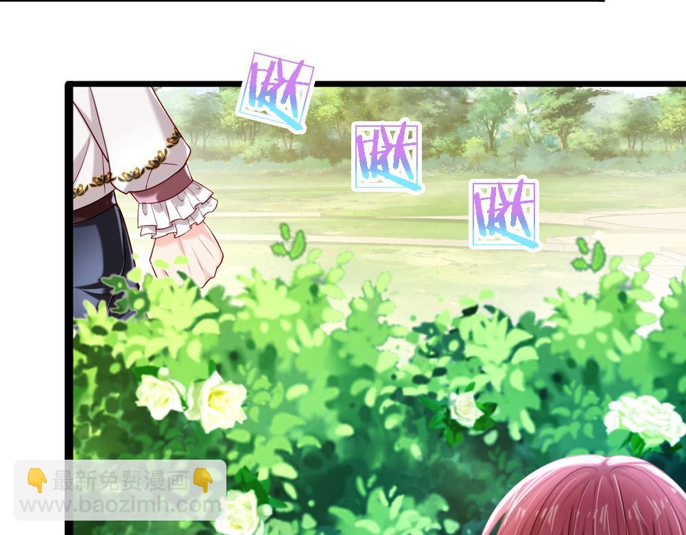 第85话 我不是乔安娜(1/2)-第86话