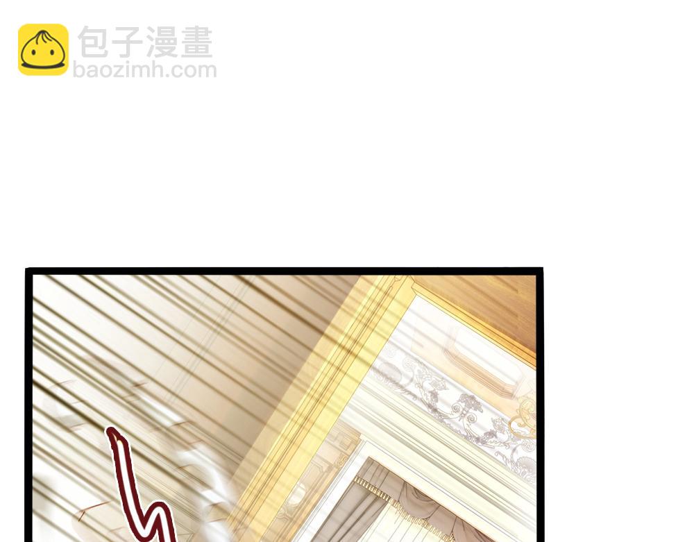 第85话 我不是乔安娜(1/2)-第86话
