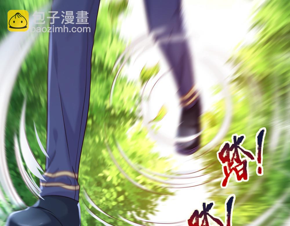 第85话 我不是乔安娜(1/2)-第86话