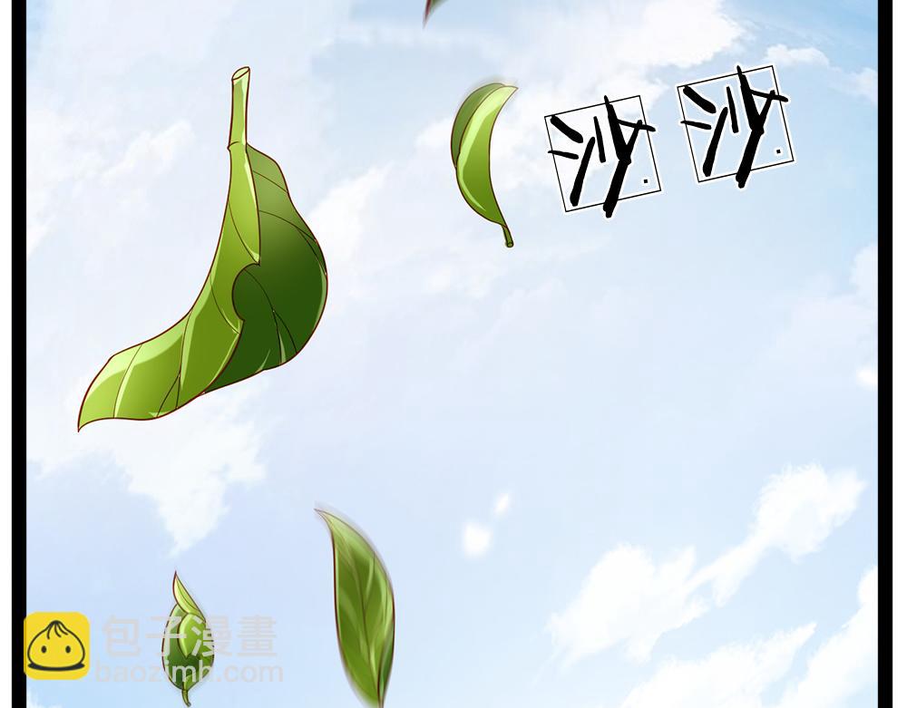 第85话 我不是乔安娜(1/2)-第86话