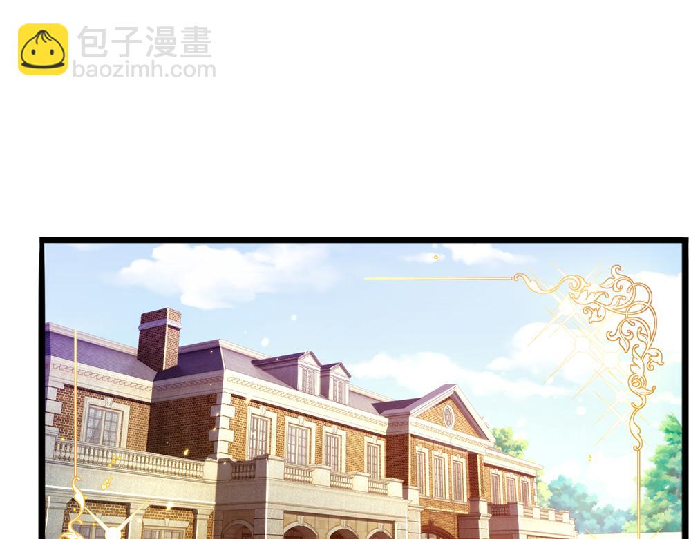 第85话 我不是乔安娜(1/2)-第86话