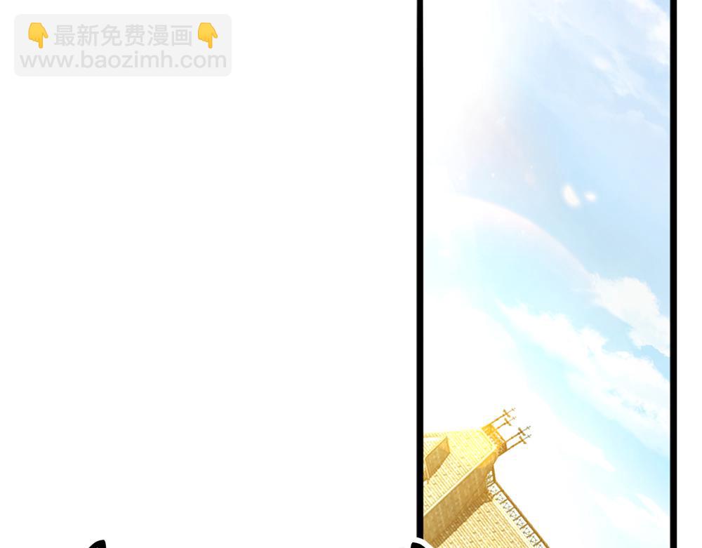 第85话 我不是乔安娜(1/2)-第86话