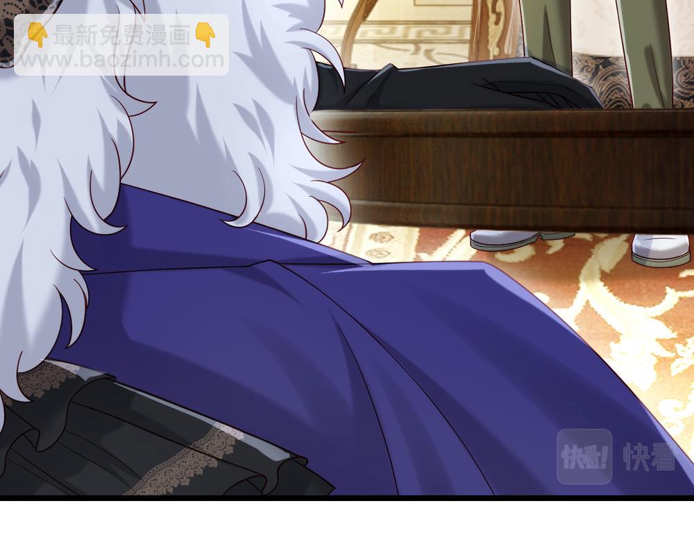 第85话 我不是乔安娜(1/2)-第86话