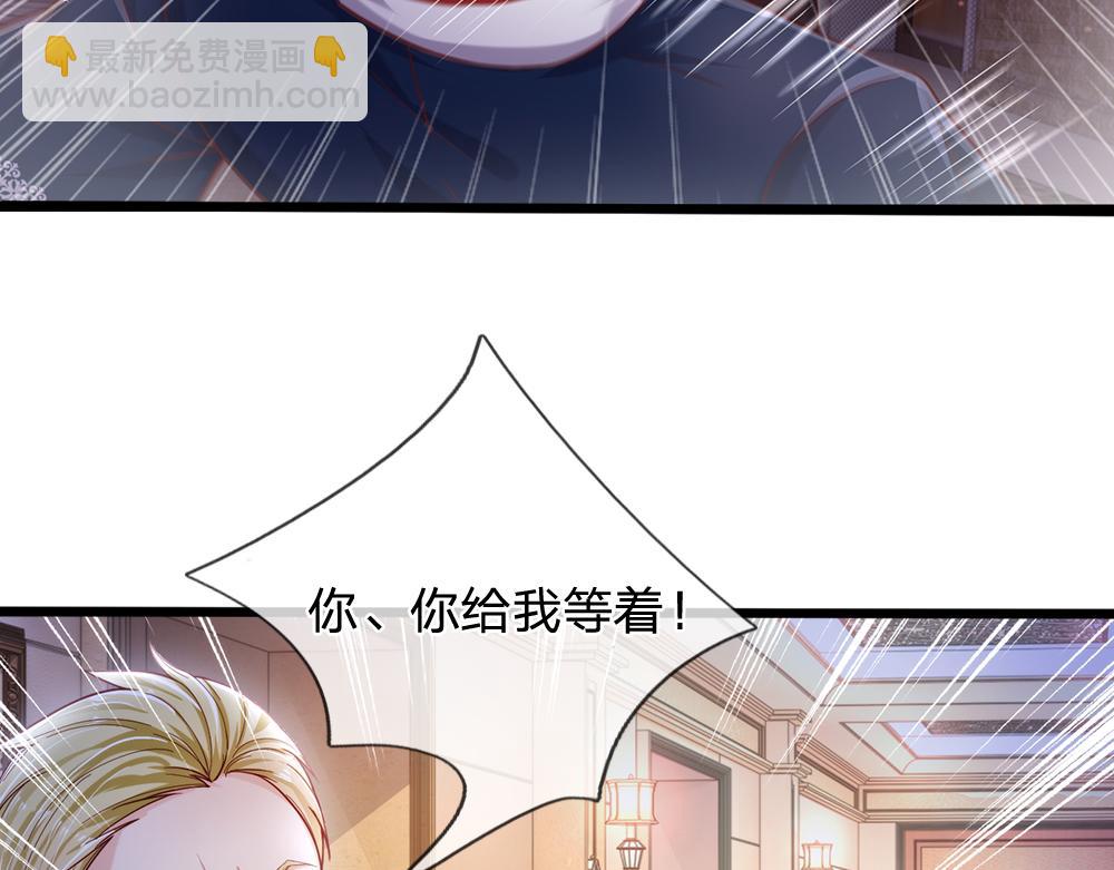 第89话 这也太多了(1/2)-第90话
