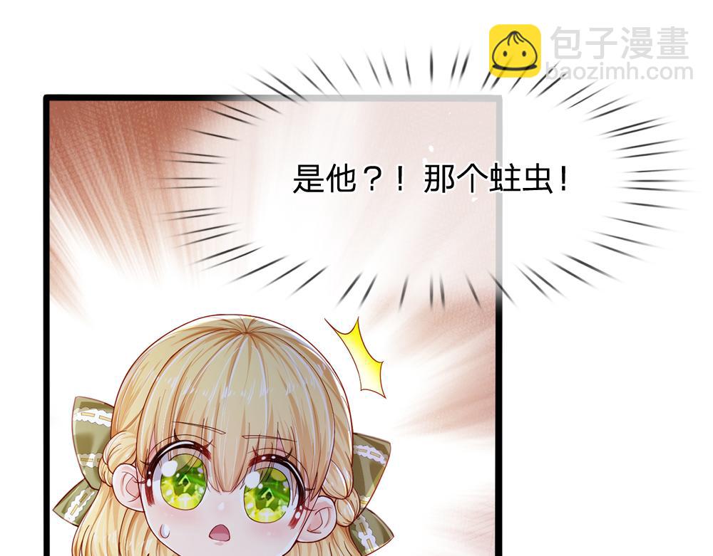 第89话 这也太多了(1/2)-第90话