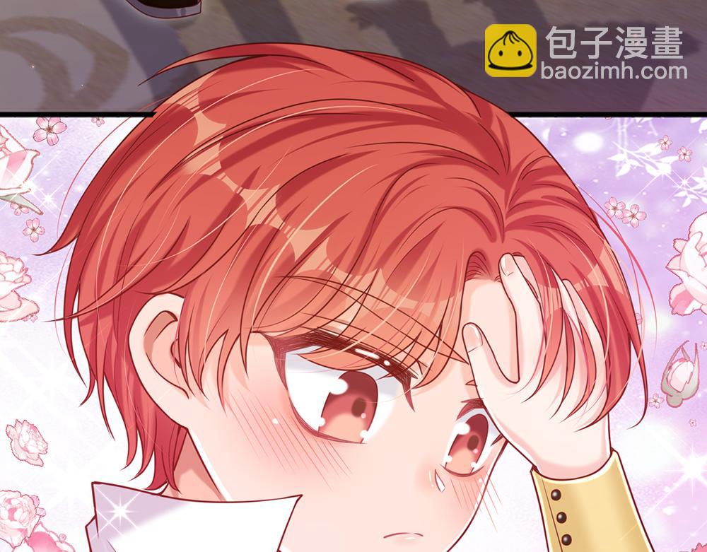 第89话 这也太多了(1/2)-第90话