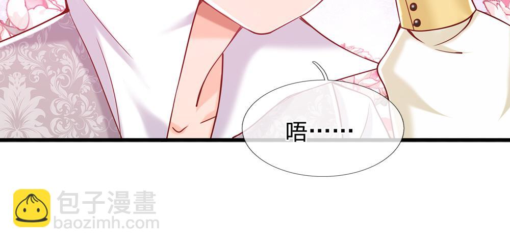 第89话 这也太多了(1/2)-第90话