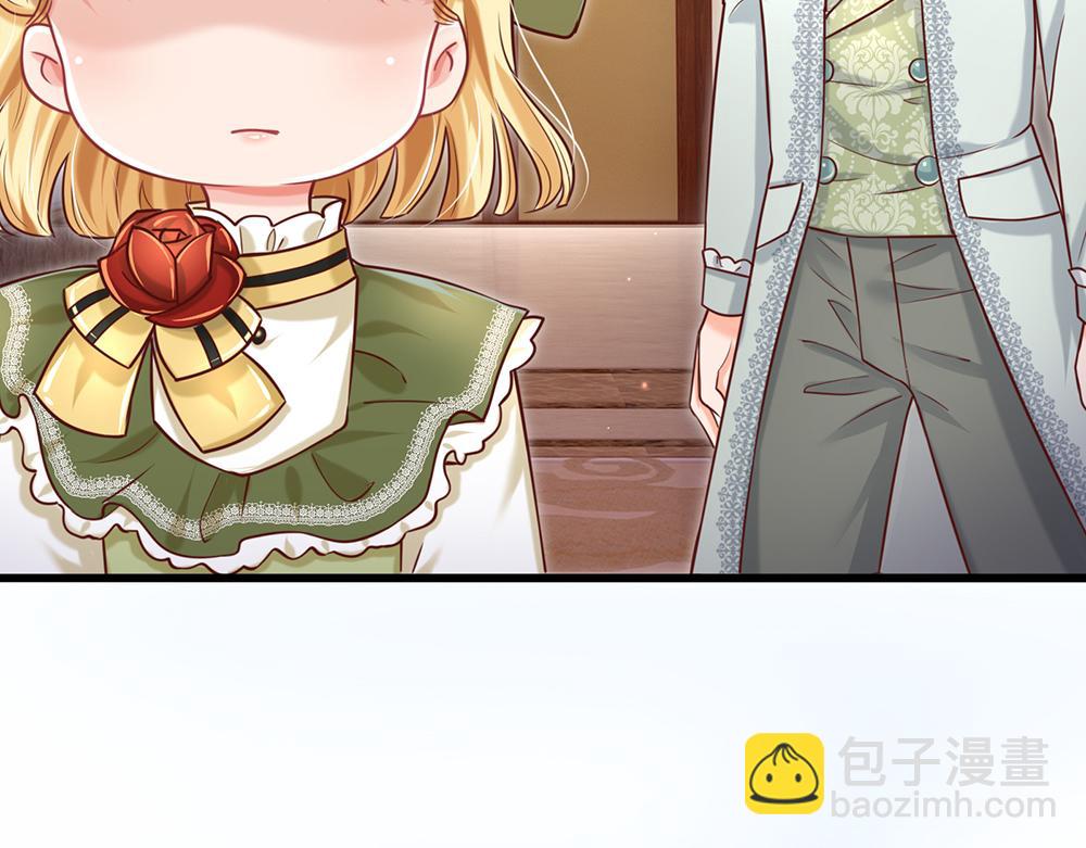 第89话 这也太多了(1/2)-第90话
