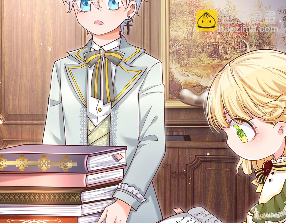 第89话 这也太多了(1/2)-第90话