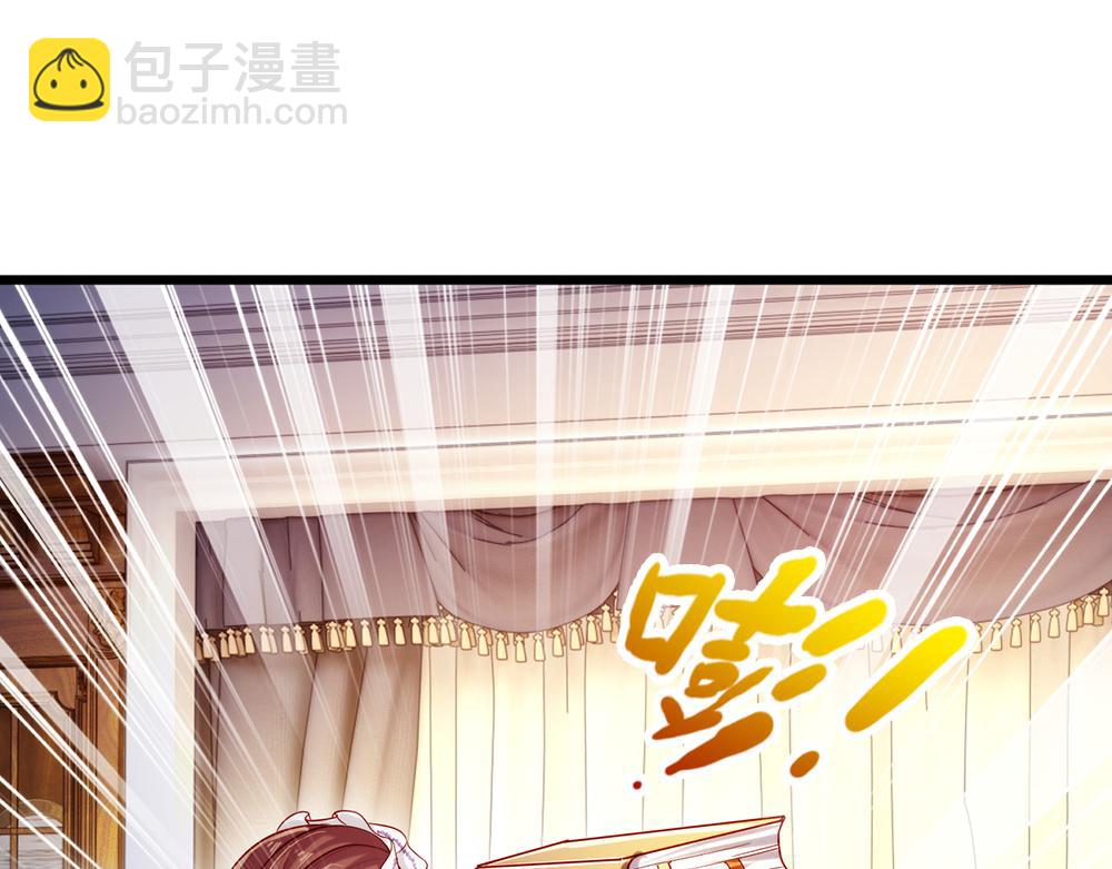 第89话 这也太多了(1/2)-第90话