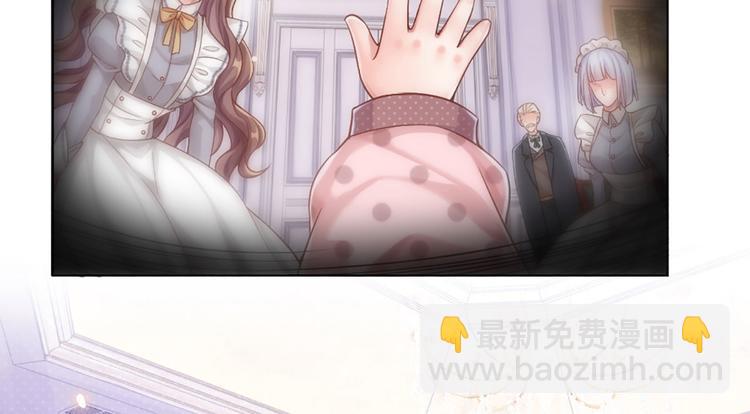 第9话 你凭什么说我？！(1/2)-第10话