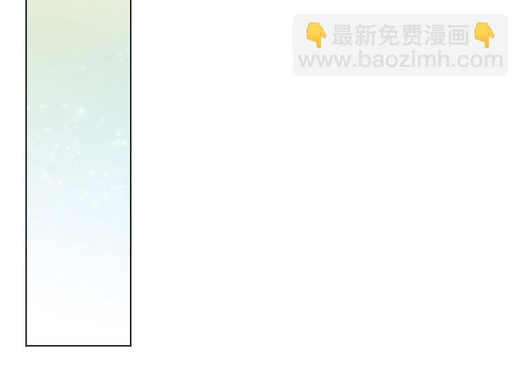 第9话 你凭什么说我？！(1/2)-第10话