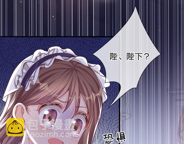 第9话 你凭什么说我？！(1/2)-第10话