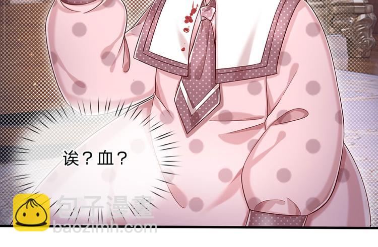 第9话 你凭什么说我？！(1/2)-第10话