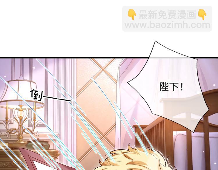 第9话 你凭什么说我？！(1/2)-第10话
