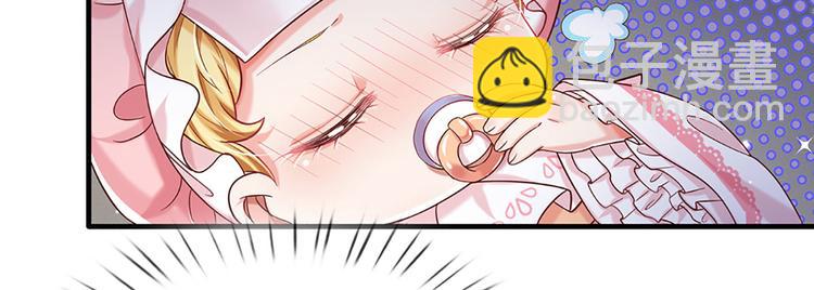 第9话 你凭什么说我？！(1/2)-第10话